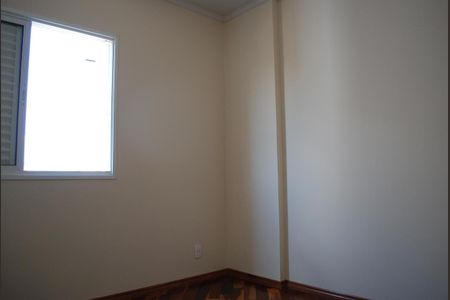 Apartamento à venda com 55m², 1 quarto e 1 vagaSUÍTE