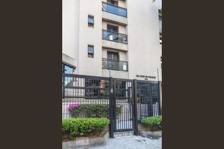 Fachada de apartamento para alugar com 4 quartos, 210m² em Indianópolis, São Paulo