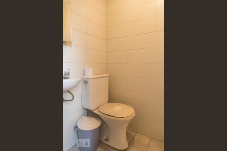 Apartamento para alugar com 210m², 4 quartos e 2 vagas Apartamento para alugar com 210m², 4 quartos e 2 vagasBanheiro de serviço