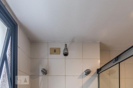 Apartamento para alugar com 210m², 4 quartos e 2 vagas Apartamento para alugar com 210m², 4 quartos e 2 vagasBanheiro