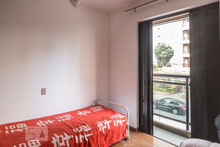 Apartamento para alugar com 210m², 4 quartos e 2 vagas Apartamento para alugar com 210m², 4 quartos e 2 vagasQuarto 1