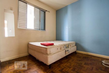 Quarto 1 de apartamento à venda com 2 quartos, 55m² em Vila Clementino, São Paulo