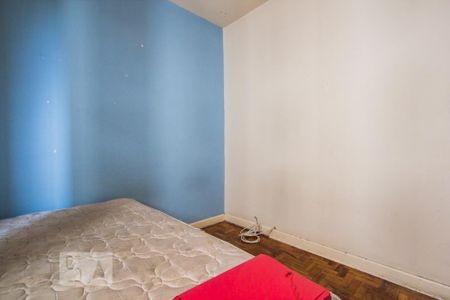 Quarto 1 de apartamento à venda com 2 quartos, 55m² em Vila Clementino, São Paulo