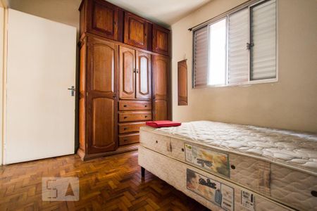 Quarto 1 de apartamento à venda com 2 quartos, 55m² em Vila Clementino, São Paulo