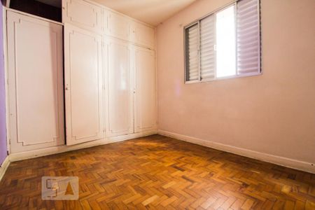 Quarto 2 de apartamento à venda com 2 quartos, 55m² em Vila Clementino, São Paulo
