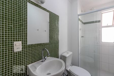 Banheiro de apartamento para alugar com 1 quarto, 45m² em Vila Olímpia, São Paulo