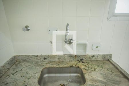 Apartamento à venda com 70m², 2 quartos e 1 vaga Apartamento à venda com 70m², 2 quartos e 1 vagaCozinha