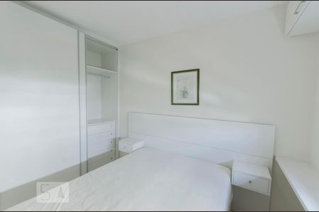 quarto de apartamento para alugar com 2 quartos, 57m² em Bela Vista, São Paulo