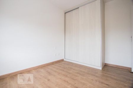 Apartamento para alugar com 55m², 1 quarto e 1 vaga Apartamento para alugar com 55m², 1 quarto e 1 vagaQuarto