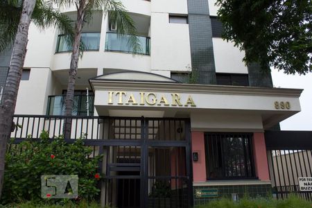 Apartamento à venda com 55m², 1 quarto e 1 vagaEntrada do prédio