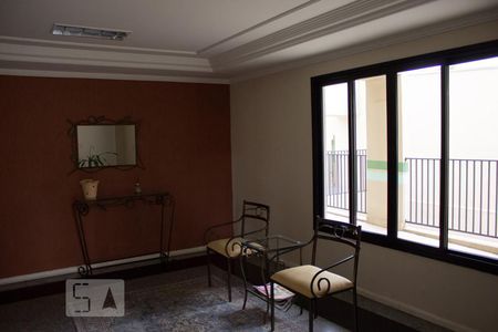 Apartamento à venda com 55m², 1 quarto e 1 vagaLobby de entrada