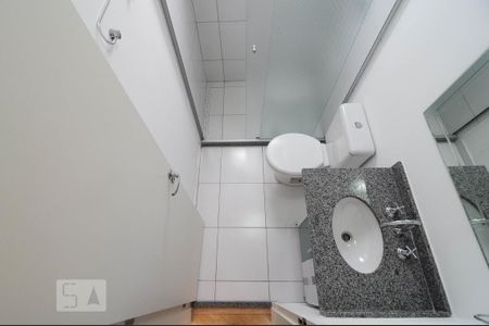 Apartamento à venda com 60m², 2 quartos e 1 vagaBanheiro da suite