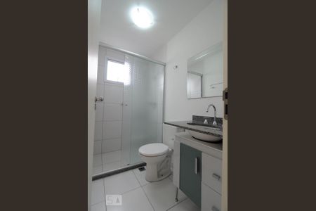 Apartamento à venda com 60m², 2 quartos e 1 vagaBanheiro da suite