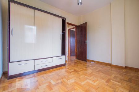 QUARTO 1 de apartamento para alugar com 2 quartos, 80m² em Vila Clementino, São Paulo