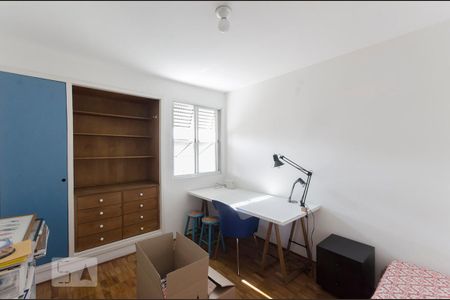 quarto  de apartamento para alugar com 2 quartos, 85m² em Sumaré, São Paulo