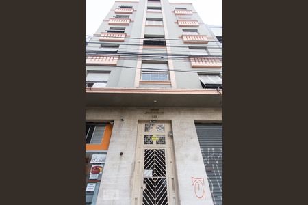 Apartamento à venda com 75m², 1 quarto e sem vagaFachada