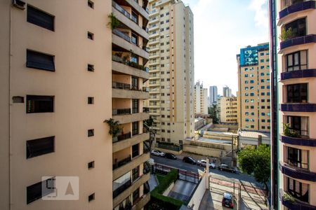 Vista Varanda Quarto de apartamento para alugar com 1 quarto, 44m² em Indianópolis, São Paulo