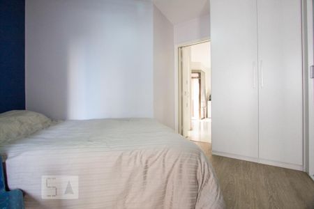Quarto de apartamento para alugar com 1 quarto, 44m² em Indianópolis, São Paulo