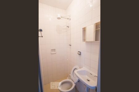 Apartamento à venda com 94m², 3 quartos e 1 vagaBanheiro Área de Serviço