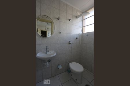 Apartamento à venda com 135m², 3 quartos e 1 vagaArea de Serviços