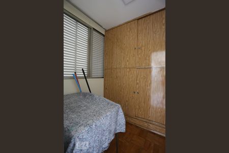 Apartamento à venda com 135m², 3 quartos e 1 vagaArea de Serviços