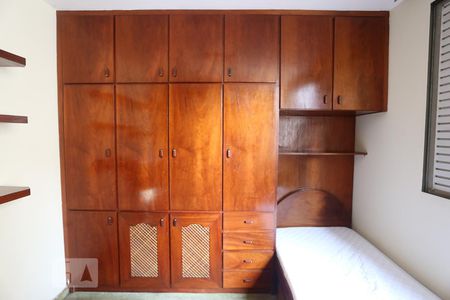 Quarto 1 de apartamento à venda com 3 quartos, 135m² em Santa Cecília, São Paulo