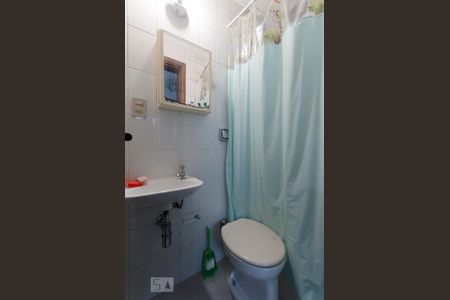 Apartamento à venda com 200m², 3 quartos e 3 vagasbanheiro de serviço 