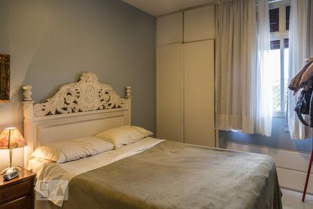 Apartamento à venda com 67m², 2 quartos e 1 vaga Apartamento à venda com 67m², 2 quartos e 1 vagaQuarto 1