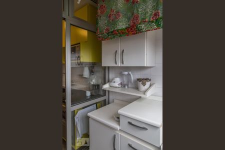 Apartamento à venda com 67m², 2 quartos e 1 vaga Apartamento à venda com 67m², 2 quartos e 1 vagaÁrea