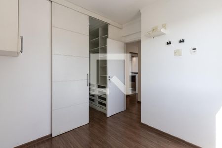 Apartamento para alugar com 59m², 1 quarto e 1 vagaQuarto