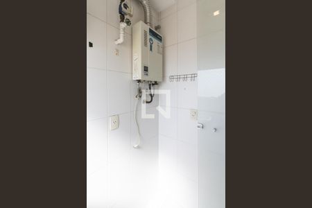 Apartamento para alugar com 59m², 1 quarto e 1 vagaÁrea de Serviço