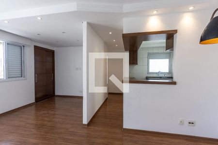 Apartamento para alugar com 59m², 1 quarto e 1 vagaSala