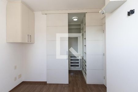 Apartamento para alugar com 59m², 1 quarto e 1 vagaQuarto