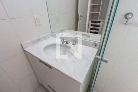 Apartamento para alugar com 59m², 1 quarto e 1 vagaBanheiro do Quarto