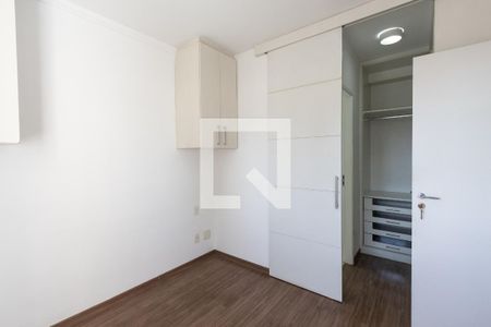 Apartamento para alugar com 59m², 1 quarto e 1 vagaQuarto