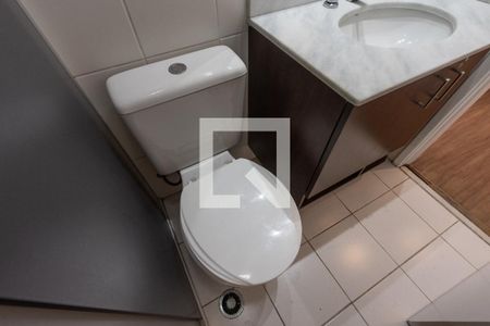 Apartamento para alugar com 59m², 1 quarto e 1 vagaBanheiro