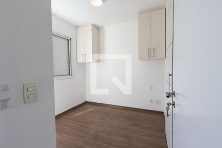 Apartamento para alugar com 59m², 1 quarto e 1 vagaQuarto