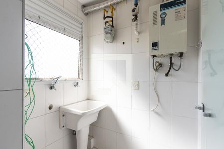 Apartamento para alugar com 59m², 1 quarto e 1 vagaÁrea de Serviço