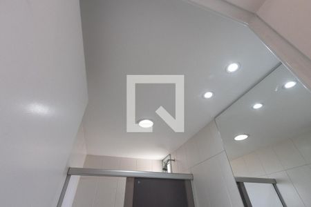 Apartamento para alugar com 59m², 1 quarto e 1 vagaBanheiro