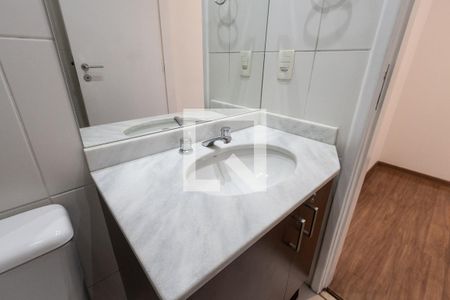 Apartamento para alugar com 59m², 1 quarto e 1 vagaBanheiro