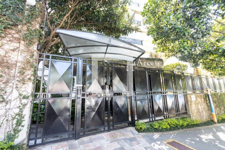 Apartamento para alugar com 59m², 1 quarto e 1 vagaFachada