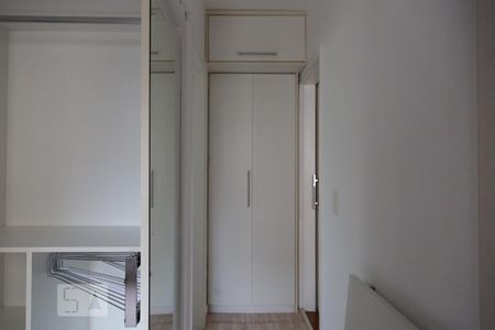 Apartamento para alugar com 65m², 2 quartos e 1 vaga Apartamento para alugar com 65m², 2 quartos e 1 vagaQuarto 2/Suíte