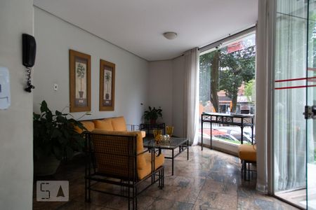 Apartamento para alugar com 65m², 2 quartos e 1 vaga Apartamento para alugar com 65m², 2 quartos e 1 vagaHal de entrada