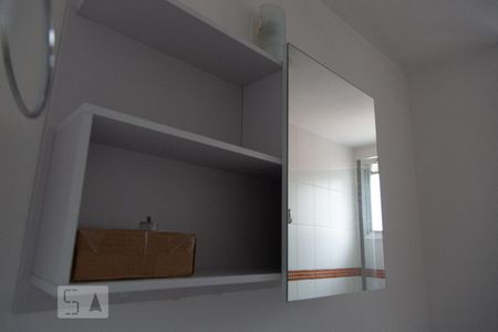 Apartamento para alugar com 65m², 2 quartos e 1 vaga Apartamento para alugar com 65m², 2 quartos e 1 vagaBanheiro social