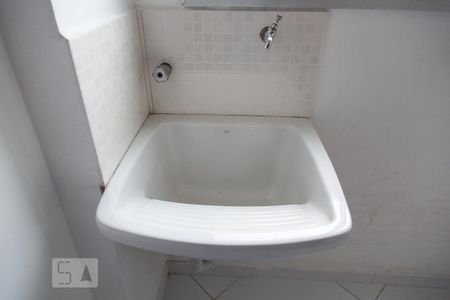 Apartamento para alugar com 65m², 2 quartos e 1 vaga Apartamento para alugar com 65m², 2 quartos e 1 vagaÁrea de serviço