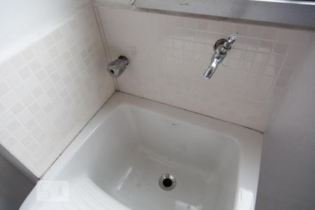 Apartamento para alugar com 65m², 2 quartos e 1 vaga Apartamento para alugar com 65m², 2 quartos e 1 vagaÁrea de serviço