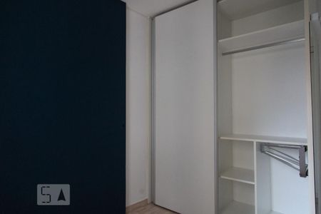 Apartamento para alugar com 65m², 2 quartos e 1 vaga Apartamento para alugar com 65m², 2 quartos e 1 vagaQuarto 2/Suíte