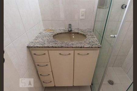Apartamento para alugar com 40m², 1 quarto e 1 vagaBanheiro suíte