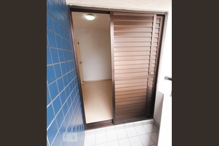 Apartamento para alugar com 40m², 1 quarto e 1 vagaSacada suíte