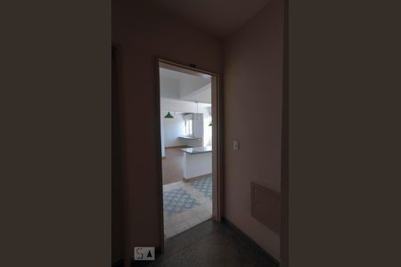 Apartamento à venda com 62m², 1 quarto e 1 vagaEntrada do apartamento